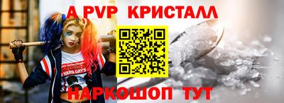 каннабис Гай