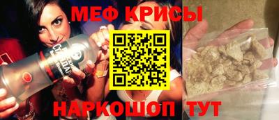 каннабис Гай