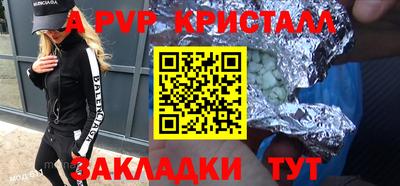 каннабис Гай