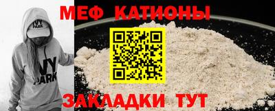дурь Гатчина