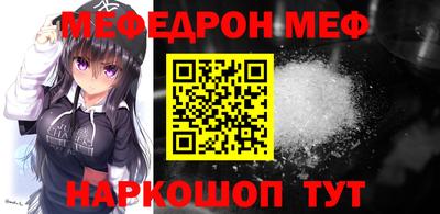 дурь Гатчина