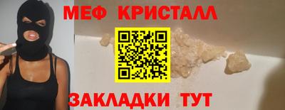 дурь Гатчина