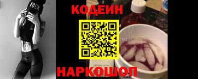 каннабис Гай