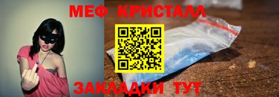 каннабис Гай