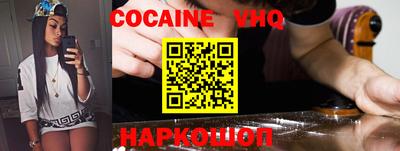 каннабис Гай