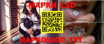 каннабис Гай