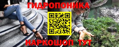 прущий лед Гагарин