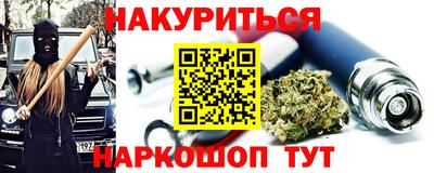 дурь Гатчина