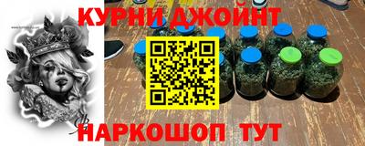 дурь Гатчина