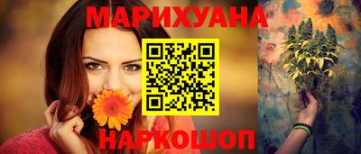 дурь Гатчина