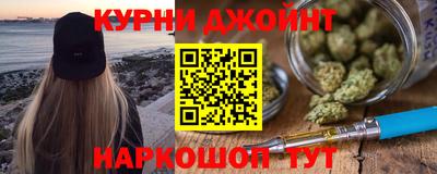 прущий лед Гагарин
