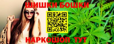 дурь Гатчина