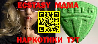 дурь Гатчина
