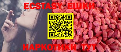 дурь Гатчина