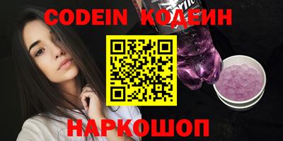 прущий лед Гагарин