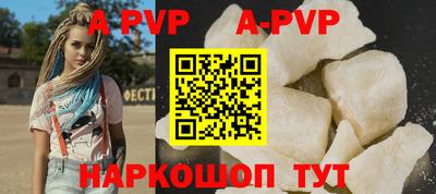 каннабис Гай