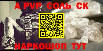 каннабис Гай