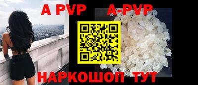 дурь Гатчина