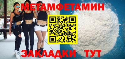 дурь Гатчина