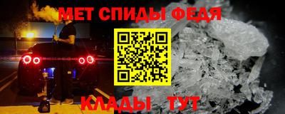 каннабис Гай