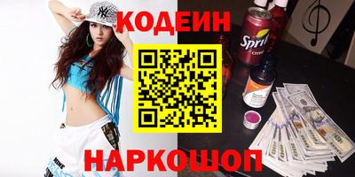 каннабис Гай