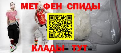ALPHA PVP Малоярославец