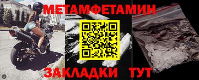 каннабис Гай