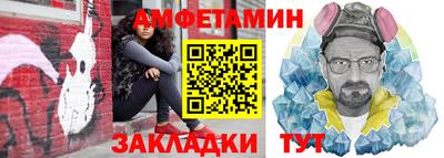дурь Гатчина