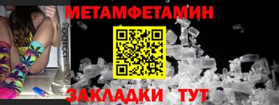 каннабис Гай