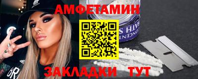 дурь Гатчина