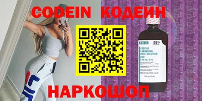 дурь Гатчина
