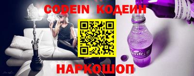 прущий лед Гагарин
