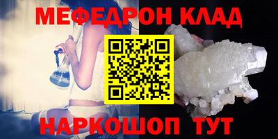 каннабис Гай