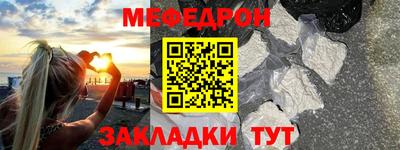 дурь Гатчина