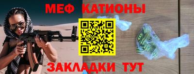 каннабис Гай
