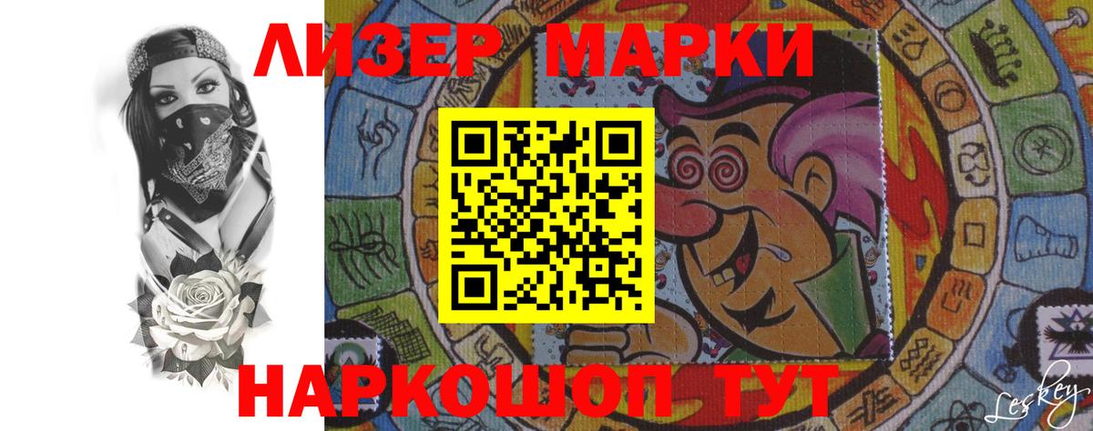 LSD-25 экстази ecstasy  LSD-25 экстази  Дивногорск  Вход с VPN 